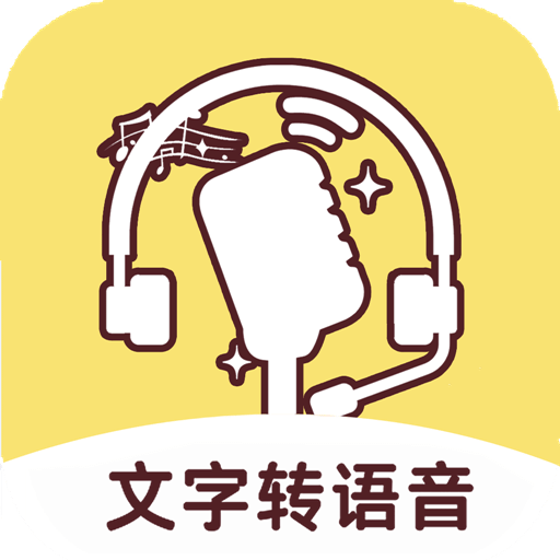 小明配音v1.0.5