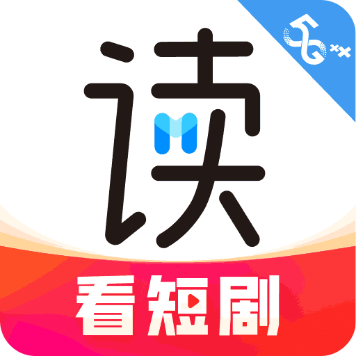 咪咕阅读v9.23.0