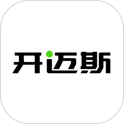 开迈斯充电v3.4.2