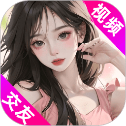 花聊视频交友v1.4.2