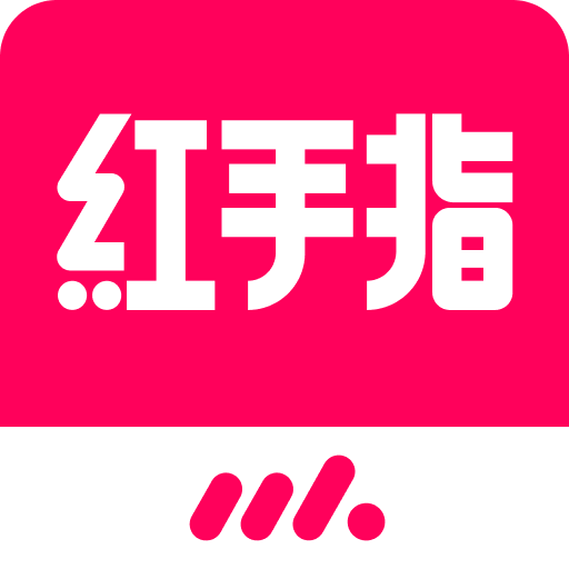 红手指云手机v4.0.001