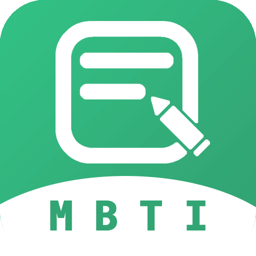 MBTI人格测试v1.2.59