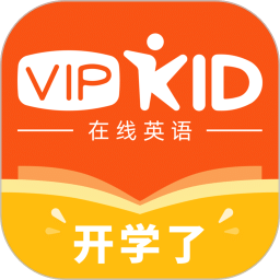 VIPKID英语v4.11.15