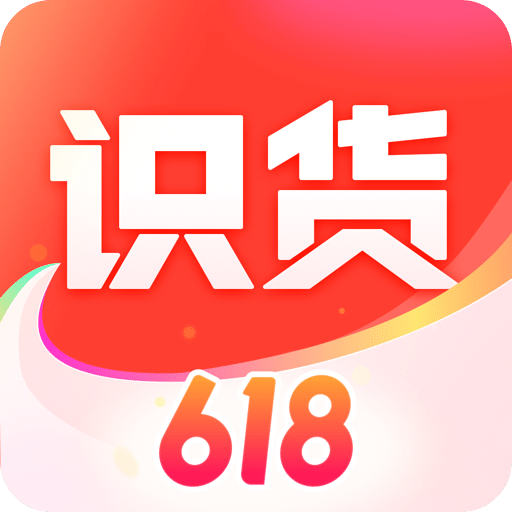 识货v7.88.0