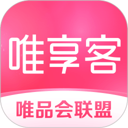 唯享客v1.0.0