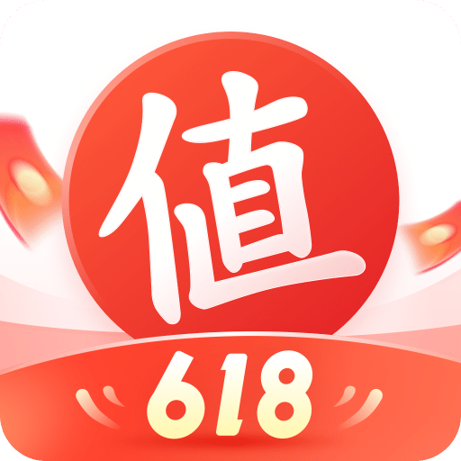 什么值得买v11.0.15