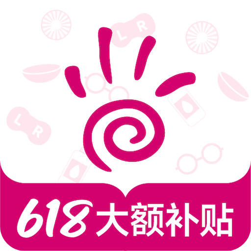 视客眼镜网v4.5.7