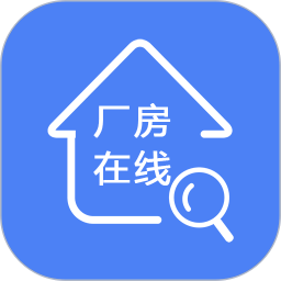 厂房在线v2.1.3-build2203