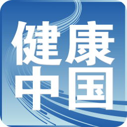 健康中国（官方版）v2.4.7