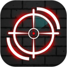 crosshair pro