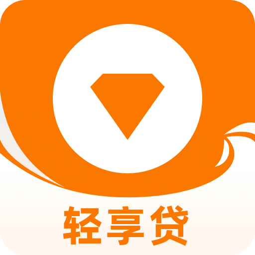 杭银消费金融-信用贷款分期平台v2.0.3