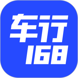 车行168v6.9.0