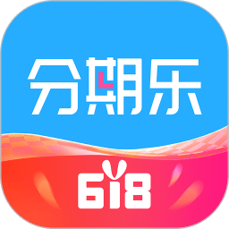 分期乐v7.22.1