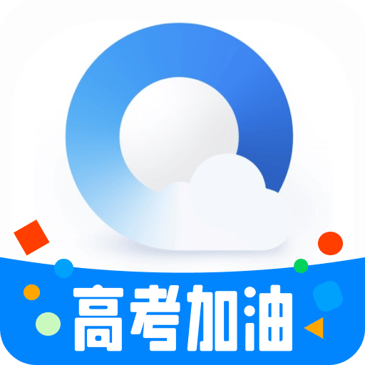 QQ浏览器v15.1.1.1037