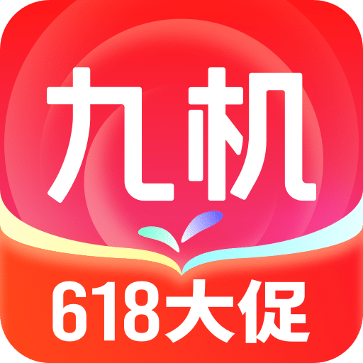 九机网v5.3.7