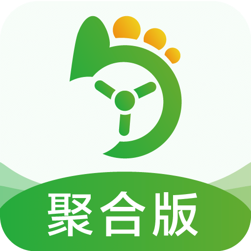 优e司机聚合版