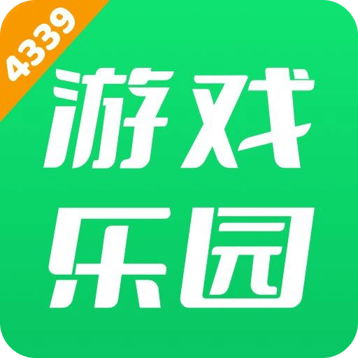 4339乐园