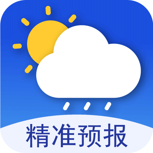 超强天气大师v1.2.6