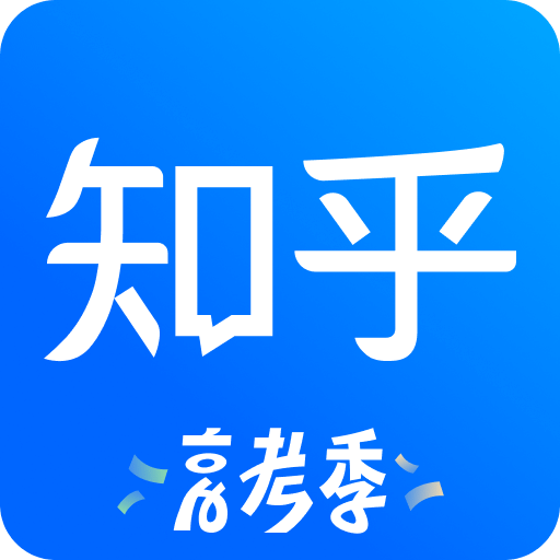 知乎v10.10.0