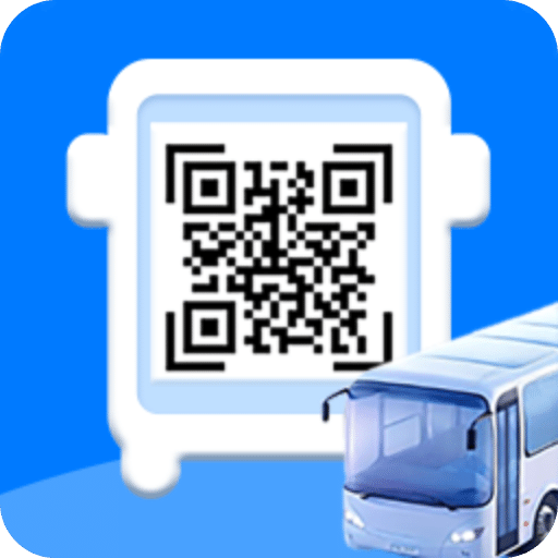 乘车码bus