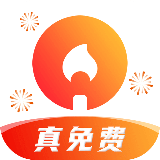 火柴短剧v2.2.1