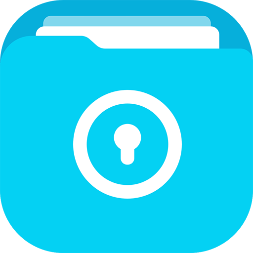 文件保险箱v2.4.9