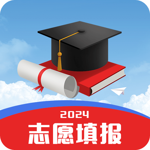 AI智能填报志愿