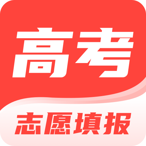 阳光高考网v1.0.7