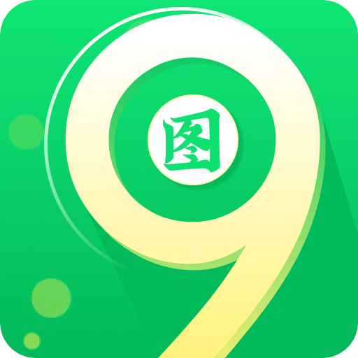 49图库v1.5