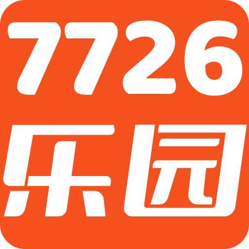 7726游戏乐园