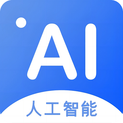 潜能Aiv1.0