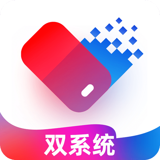 桃心云手机v2.0.3.1