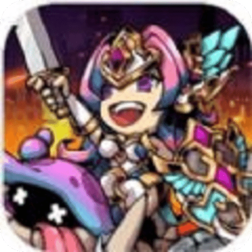 别对童话说晚安