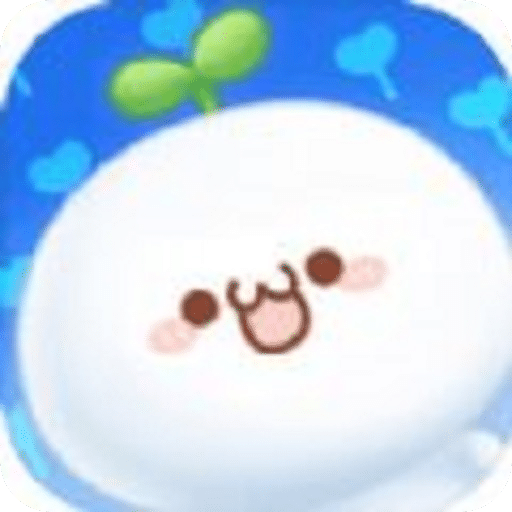 元气合合