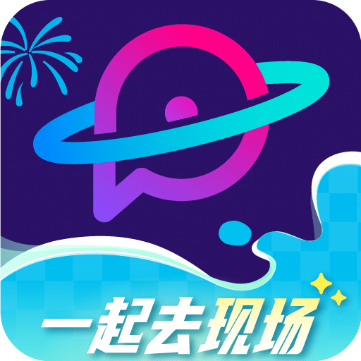 票星球