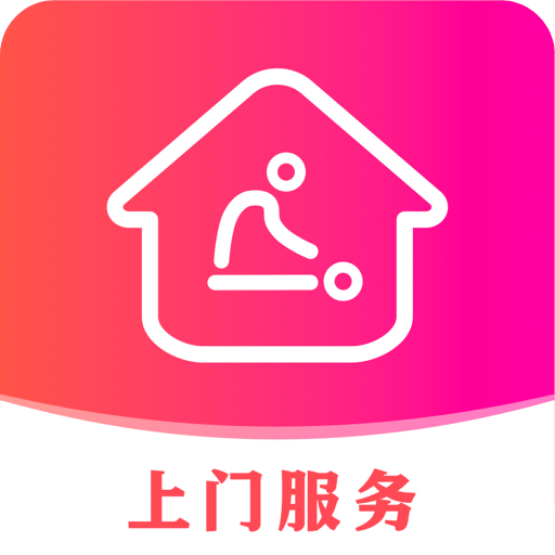 约个单v1.0.0