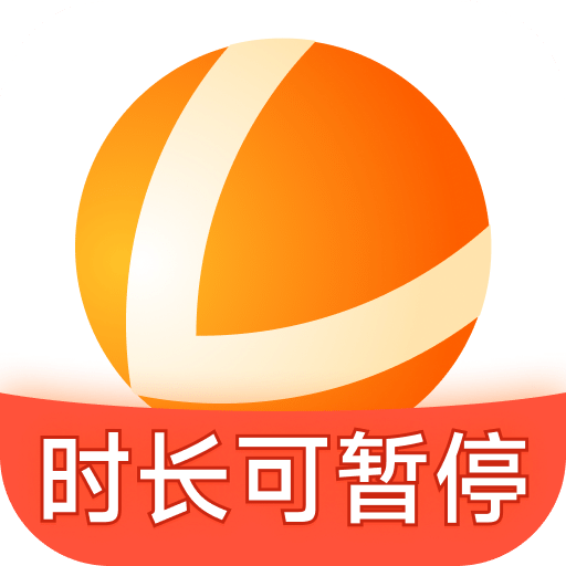 雷神加速器v2.0.1