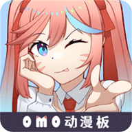 omo动漫板v1.3