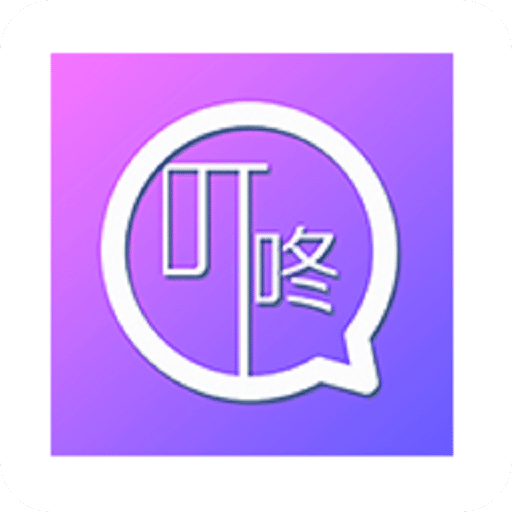 叮咚签到员工版v2.8.6