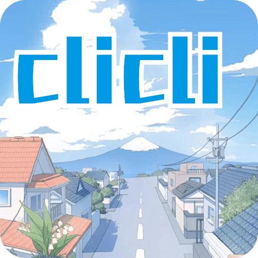 CILICILI