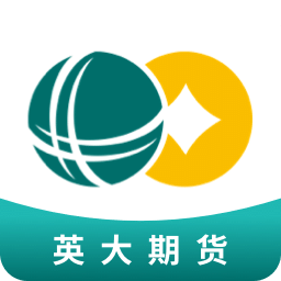 英大期货开户交易
