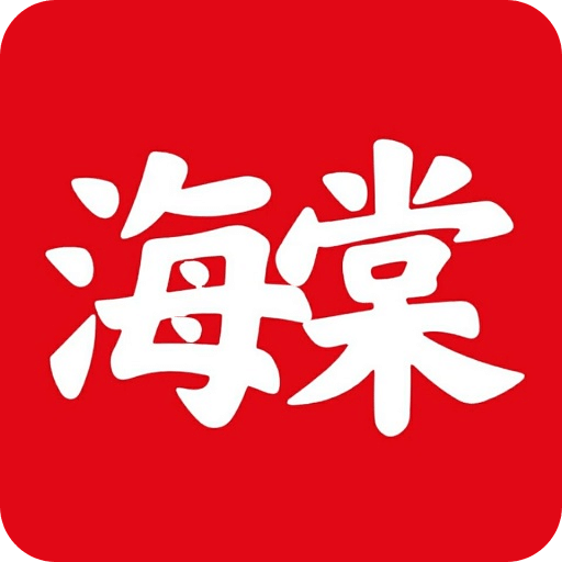 海棠书城-海棠文学城看小说