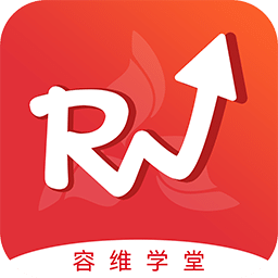 容维学堂-炒股学习平台
