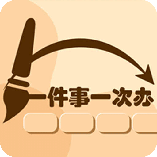 worrydolls日记