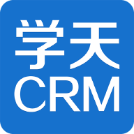 学天CRM