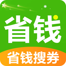 超高佣返利APP