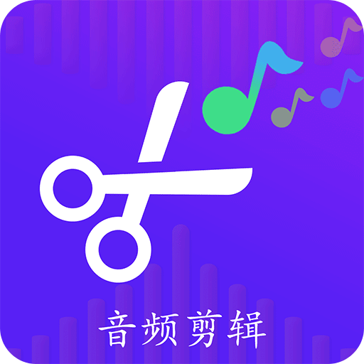 音频处理