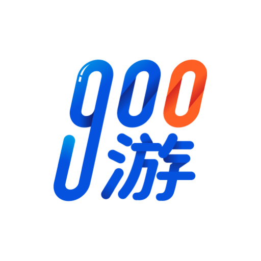 900游