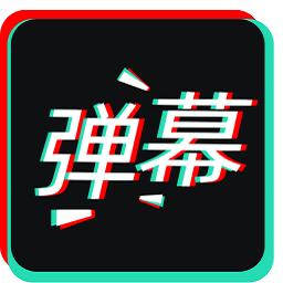 应援灯