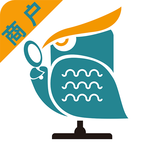 青安企信日常执法APP商户端